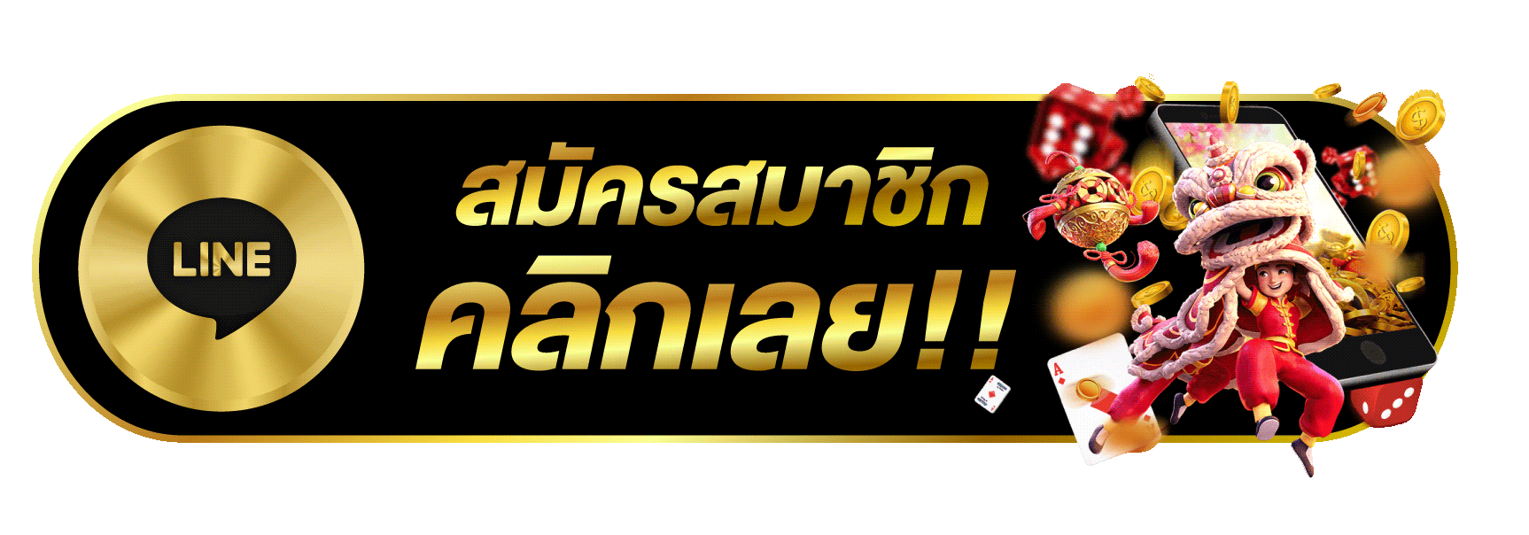 HENG99 เข้าสู่ระบบ heng99.life ปลอดภัยทุกอุปกรณ์